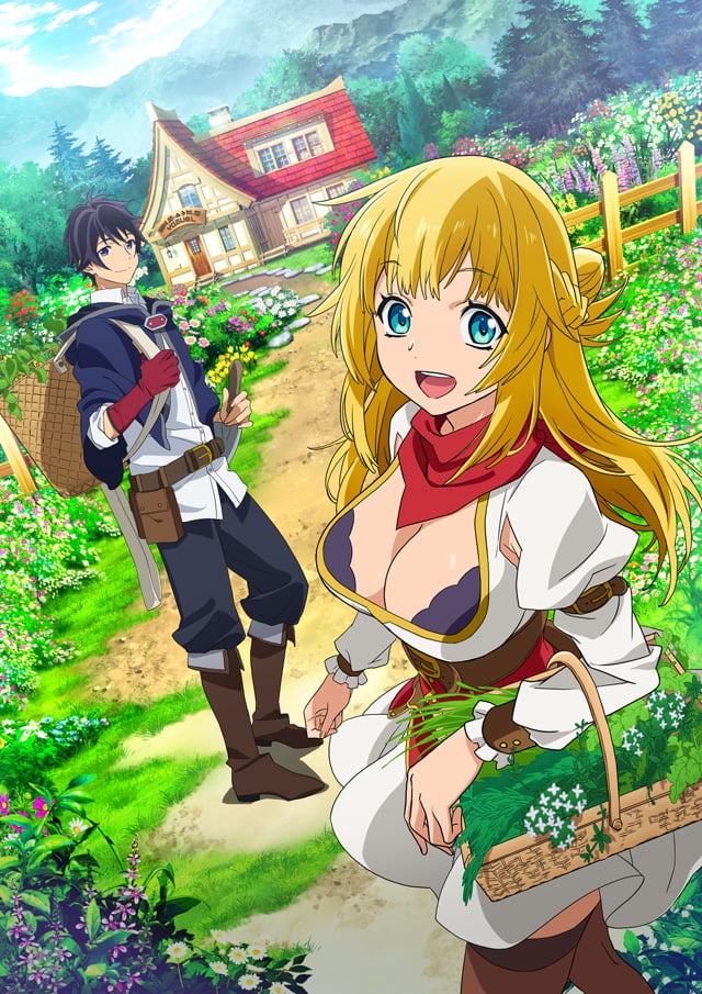 Shin no Nakama ja Nai to Yuusha no Party wo Oidasareta node, Henkyou de Slow Life suru Koto ni Shimashita ผมโดนกลุ่มผู้กล้าขับไสเลยต้องไปสโลว์ไลฟ์ที่ชายแดน ซับไทย