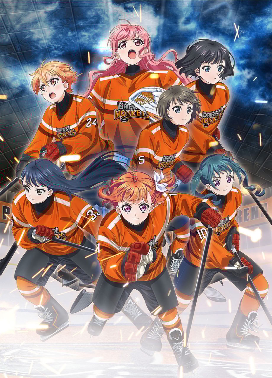 Puraore! Pride of Orange ซับไทย