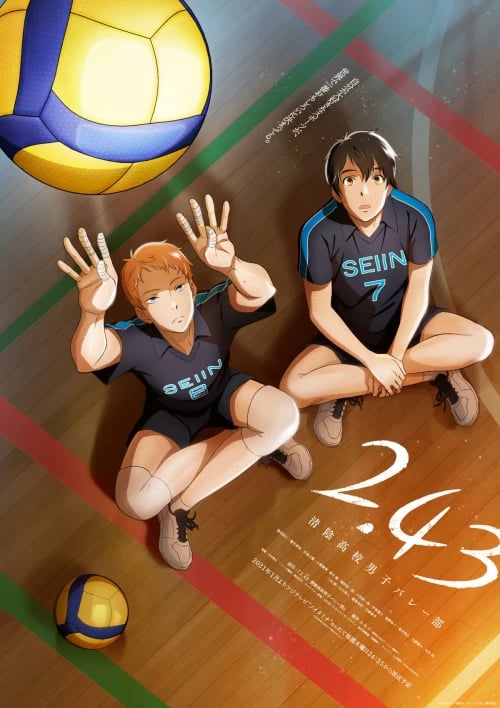 2.43 Seiin Koukou Danshi Volley-bu ซับไทย