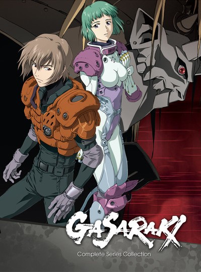 Garasaki เทพบุตรนักรบ พากย์ไทย