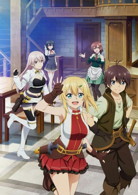 Ore dake Haireru Kakushi Dungeon ซับไทย