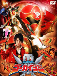 Kaizoku Sentai Gokaiger ขบวนการโจรสลัด โกไคเจอร์ พากย์ไทย [เสียง DEX]