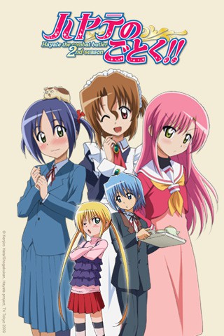 Hayate no Gotoku ฮายาเตะ พ่อบ้านประจัญบาน ภาค2 พากย์ไทย