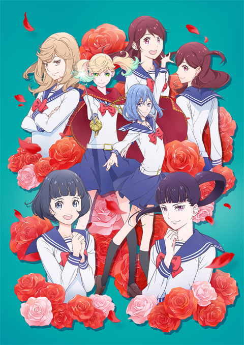 Kageki Shoujo!! คาเงกิ โชโจะ! ซับไทย