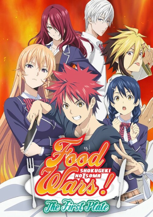 Shokugeki no Soma ยอดนักปรุงโซมะ ภาค1 พากย์ไทย (เสียง True)