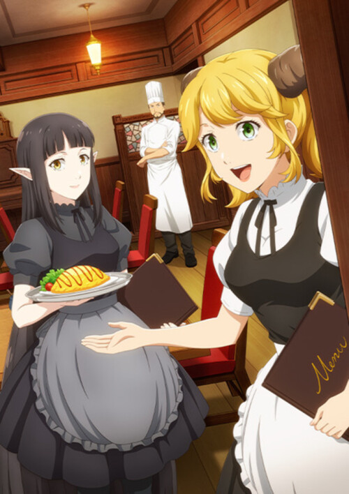 Isekai Shokudou 2 ร้านอาหารต่างโลก (ภาค2) ซับไทย