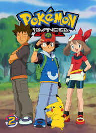 Pokemon โปเกม่อน AG3 ปี8 พากย์ไทย