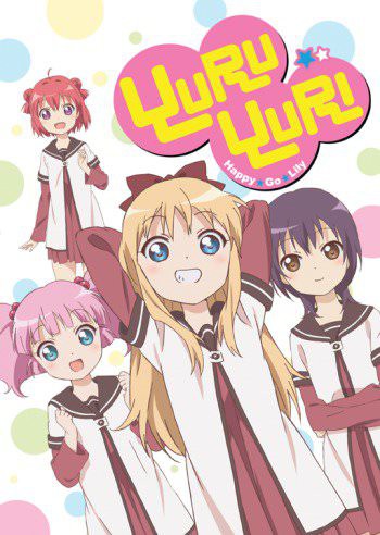 Yuru Yuri คลับบ้าฮาต๊อง ภาค1 พากย์ไทย