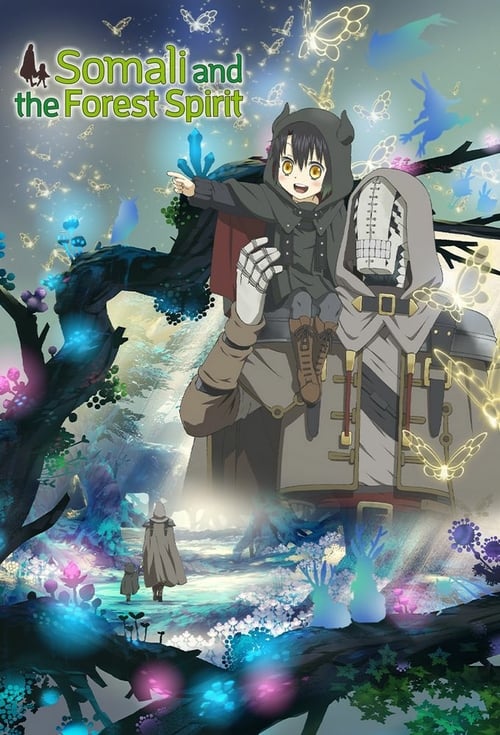 Somali to Mori no Kamisama โซมาลีน้อยกับวิญญาณแห่งป่า ซับไทย