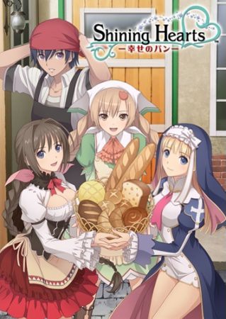 Shining Hearts Shiawase no Pan ซับไทย