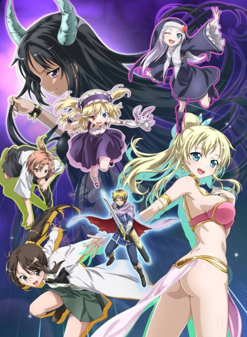 Boku wa Tomodachi ga Sukunai ชมรมคนไร้เพื่อน ภาค 1 พากย์ไทย