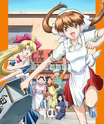Noodle Fighter Miki สาวน้อยต่อยหนัก พากย์ไทย