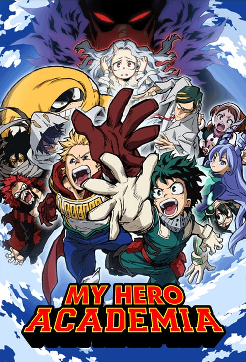Boku no Hero Academia 4th Season ซับไทย