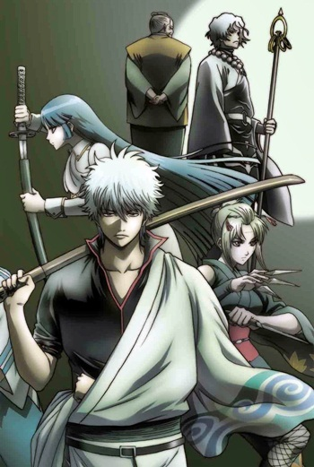 Gintama Season 6 กินทามะ ซีซั้น 6 พากย์ไทย