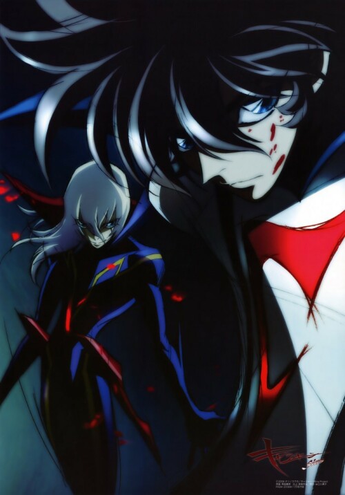 Casshern Sins เพาะพันธุ์มนุษย์เหล็ก ถล่มสงครามจักรกล พากย์ไทย
