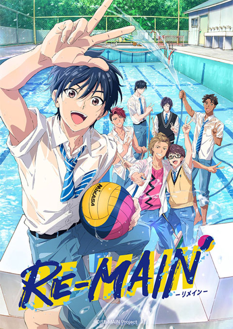 Re-Main รี-เมน ซับไทย
