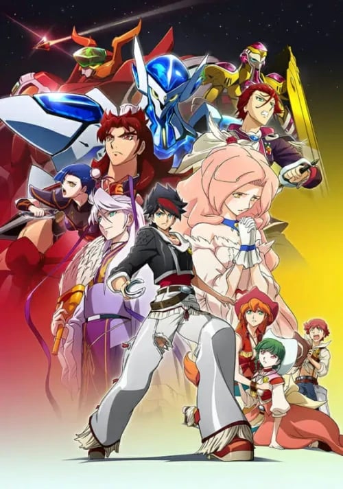 Back Arrow ซับไทย