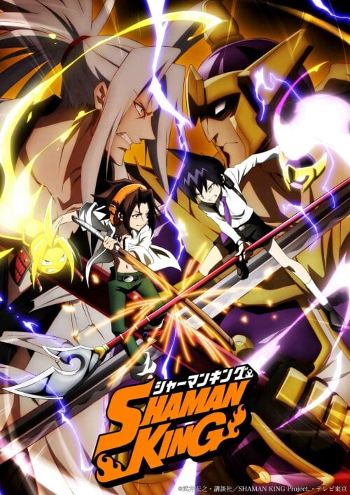 Shaman King 2021 ชาแมนคิง ราชันแห่งภูติ 2021 ซับไทย