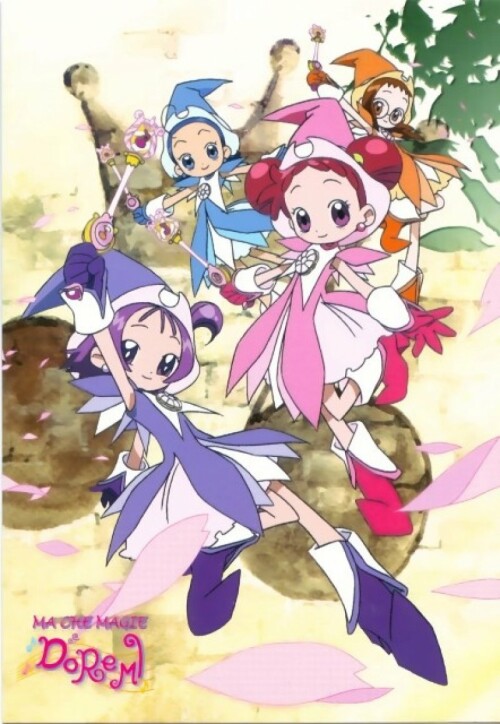 Ojamajo Doremi แม่มดน้อยจอมยุ่งโดเรมี ภาค 1 พากย์ไทย