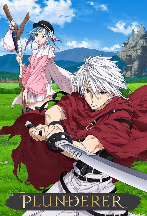 Plunderer พลันเดอเรอร์ จอมโจรคนเหนือเลข ซับไทย