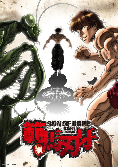 Baki Hanma ฮันมะ บากิ พากย์ไทย