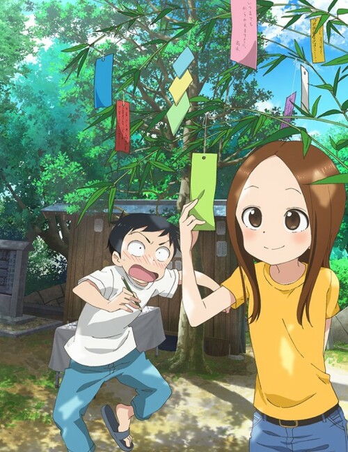 Karakai Jouzu no Takagi san 2nd Season แกล้งนัก รักนะ รู้ยัง ภาค2 พากย์ไทย