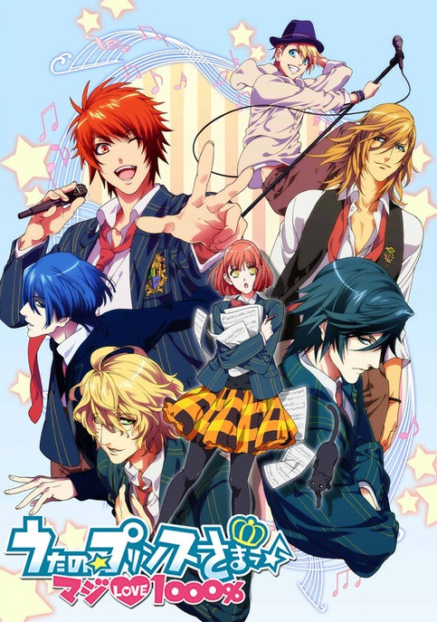 Uta no Prince Sama รัก1000% ของเจ้าชายไอดอล ภาค1 พากย์ไทย