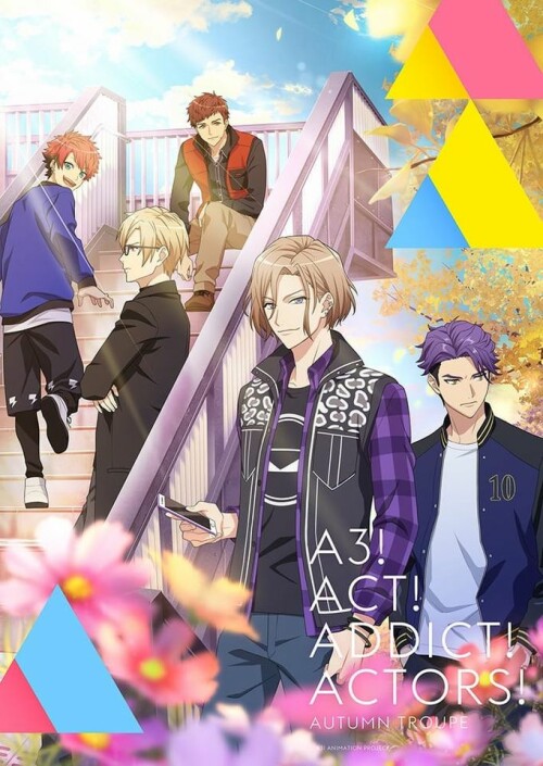 A3! Season Autumn & Winter ซัมเมอร์นี้ฉันจะดันพวกเธอเอง ภาค2 ซับไทย