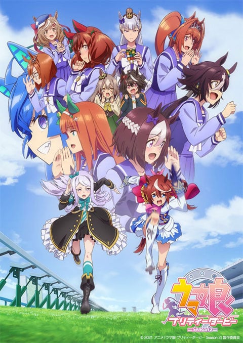 Uma Musume Pretty Derby Season 2 (ภาค2) ซับไทย