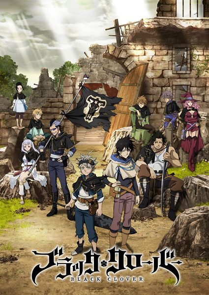 Black Clover พากย์ไทย