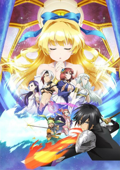 Kono Yuusha ga Ore Tueee Kuse ni Shinchou Sugiru ผู้กล้าสุดแกร่ง ขี้ระแวงขั้นวิกฤติ ซับไทย