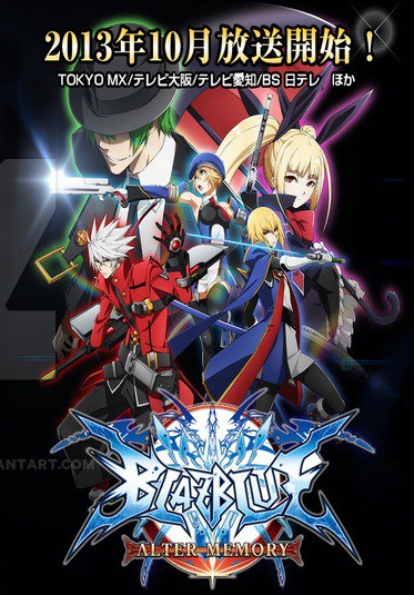 BlazBlue - Alter Memory ซับไทย