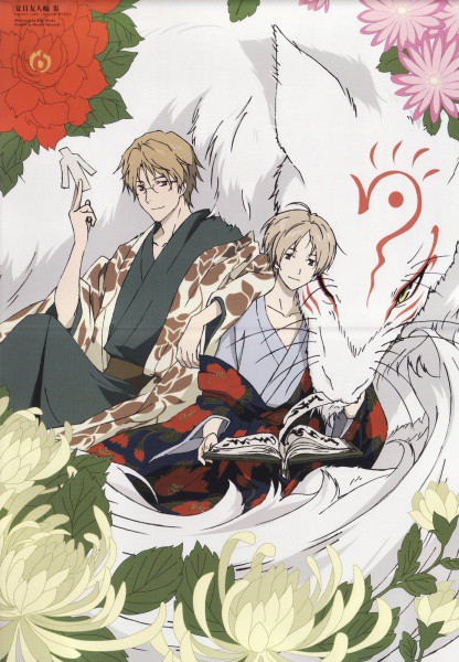 Natsume Book of Friends นัตสึเมะกับบันทึกพิศวง ภาค2 พากย์ไทย