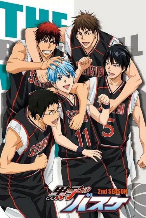 Kuroko no Basket คุโรโกะ โนะ บาสเก็ต ปี2 พากย์ไทย