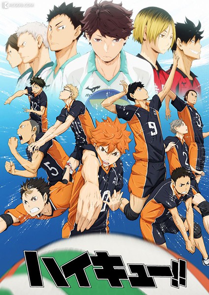Haikyuu ไฮคิว คู่ตบฟ้าประทาน ภาค1 พากย์ไทย