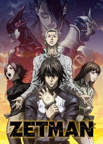 Zetman ฮีโร่พันธุ์โหด พากย์ไทย