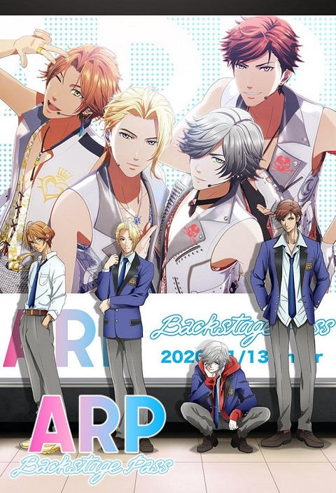 ARP Backstage Pass ซับไทย