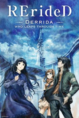 RErideD Kokukoe no Derrida ซับไทย