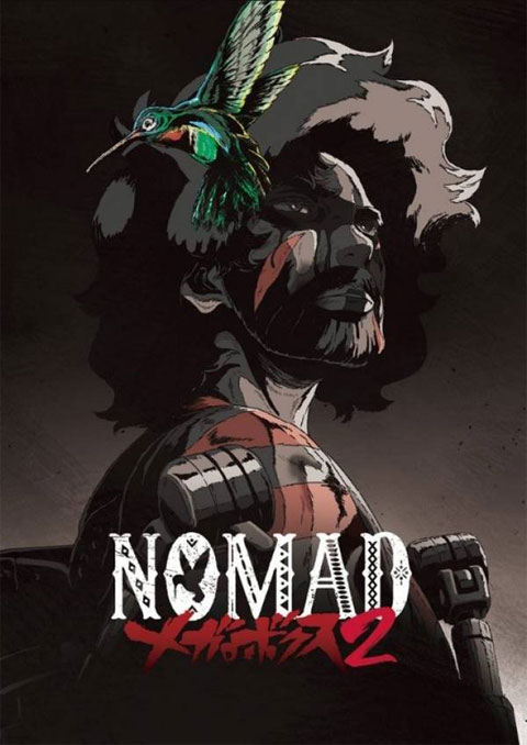 Nomad Megalo Box 2 เมกาโล่บ็อกซ์ เจ้าสังเวียนพันธุ์แกร่ง (ภาค2) ซับไทย