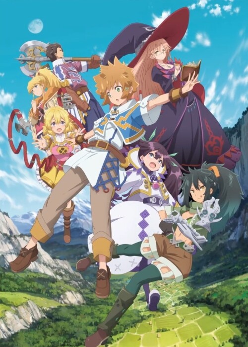 Tatoeba Last Dungeon Mae no Mura no Shounen ga Joban no Machi de Kurasu Youna Monogatari หนุ่มใสซื่อจากหมู่บ้านหน้าลาสท์ดันเจี้ยนมาเข้ากรุงแล้ว ซับไทย