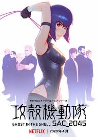Ghost in the Shell SAC 2045 โกสต์ อิน เดอะ เชลล์ SAC 2045 พากย์ไทย