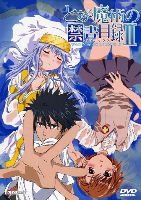 To Aru Majutsu No Index อินเด็กซ์ คัมภีร์คาถาต้องห้าม ภาค2 พากย์ไทย