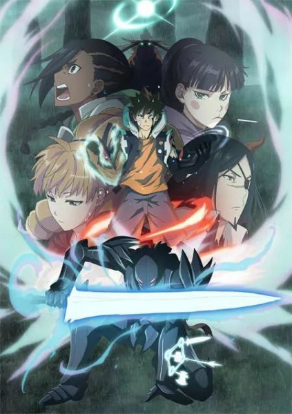 Radiant 2nd Season ซับไทย