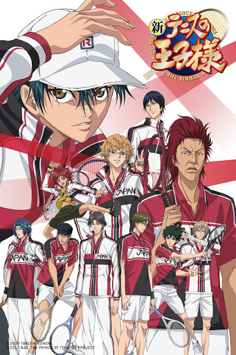 Prince of tennis เจ้าชายลูกสักหลาด ปี7 พากย์ไทย