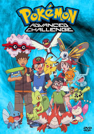 Pokemon โปเกม่อน AG2 ปี7 พากย์ไทย