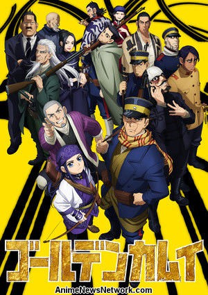 Golden Kamuy Season 2 ซับไทย