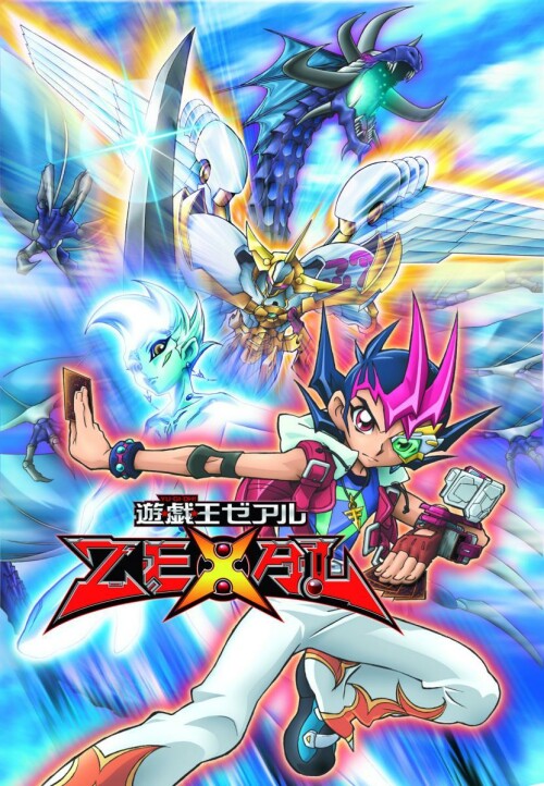 Yu Gi Oh Zexals ยูกิ เกมกลคนอัจฉริยะ Zexals ปี2 พากย์ไทย