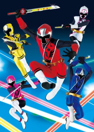 Shuriken Sentai Ninninger ขบวนการดาวกระจาย นินนินเจอร์ พากย์ไทย