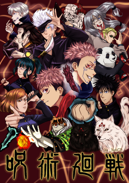 Jujutsu Kaisen มหาเวทย์ผนึกมาร พากย์ไทย (เสียงTrue)