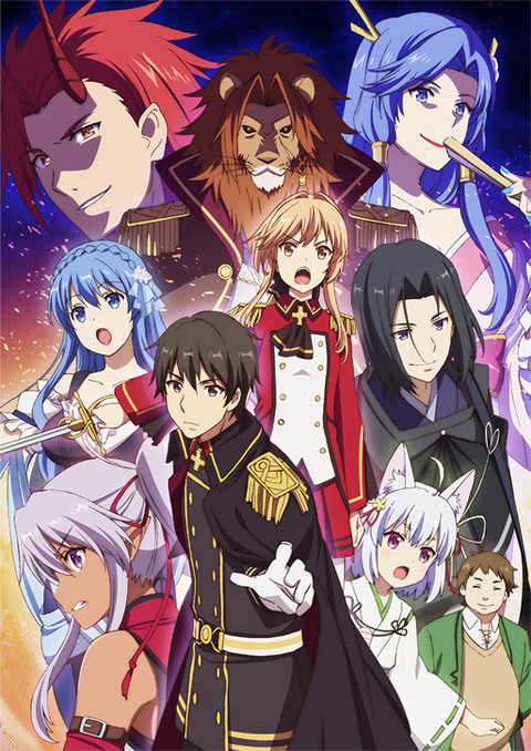 Genjitsu Shugi Yuusha no Oukoku Saikenki ยุทธศาสตร์กู้ชาติของราชามือใหม่ ซับไทย